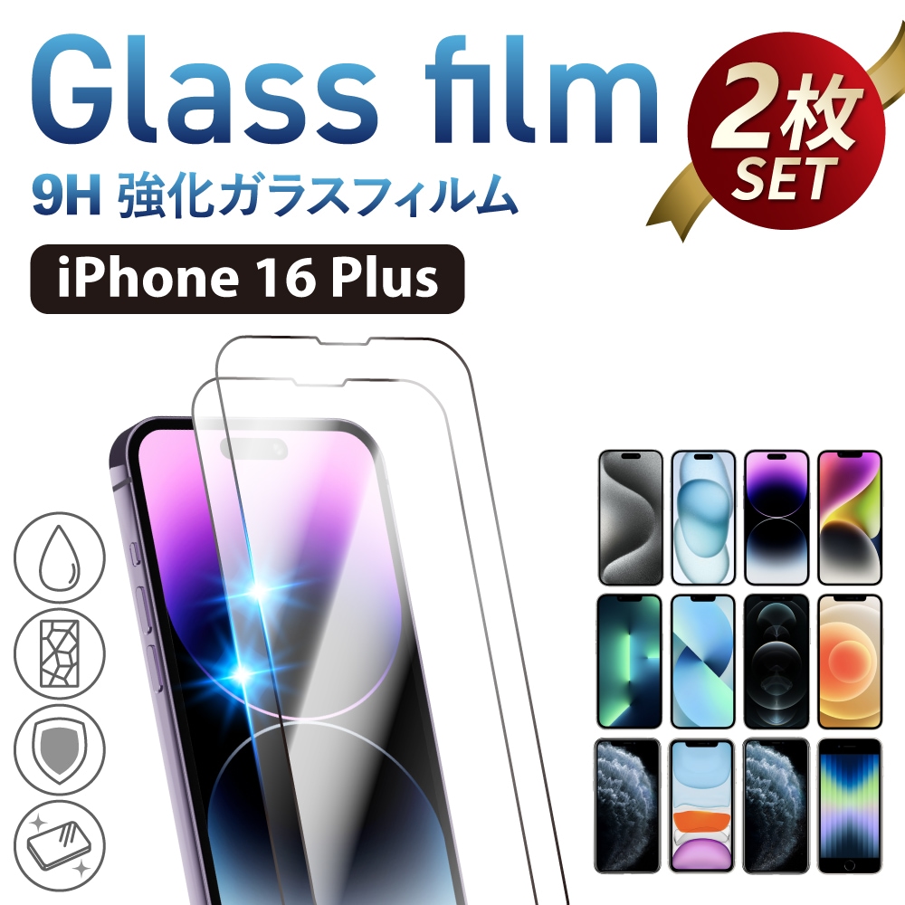 2_000000004353.jpg?1748334127