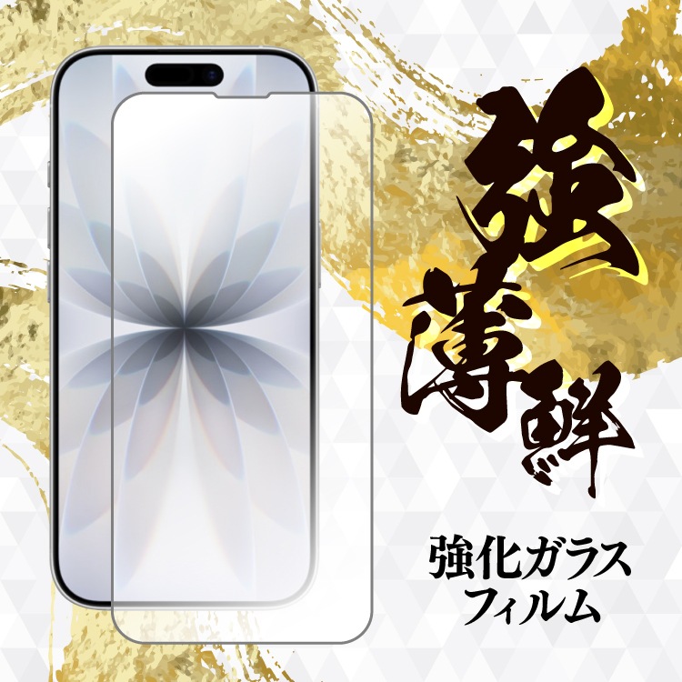 3_000000004353.jpg?1764752337