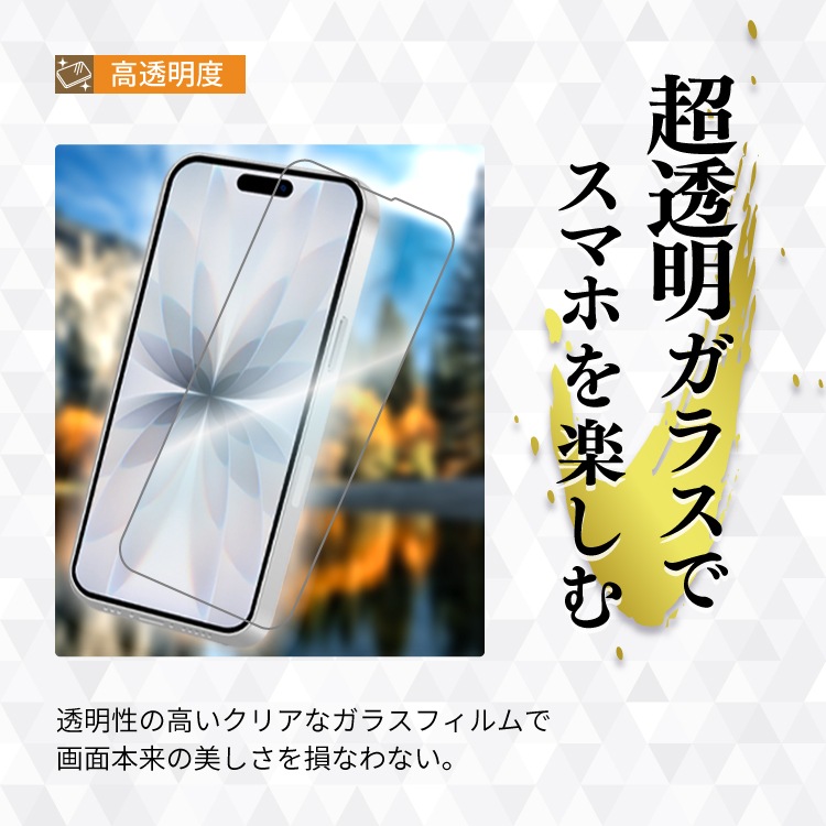 8_000000004353.jpg?1764752337