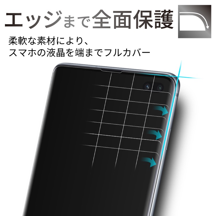 Galaxy S26 Ultra TPU�ե����