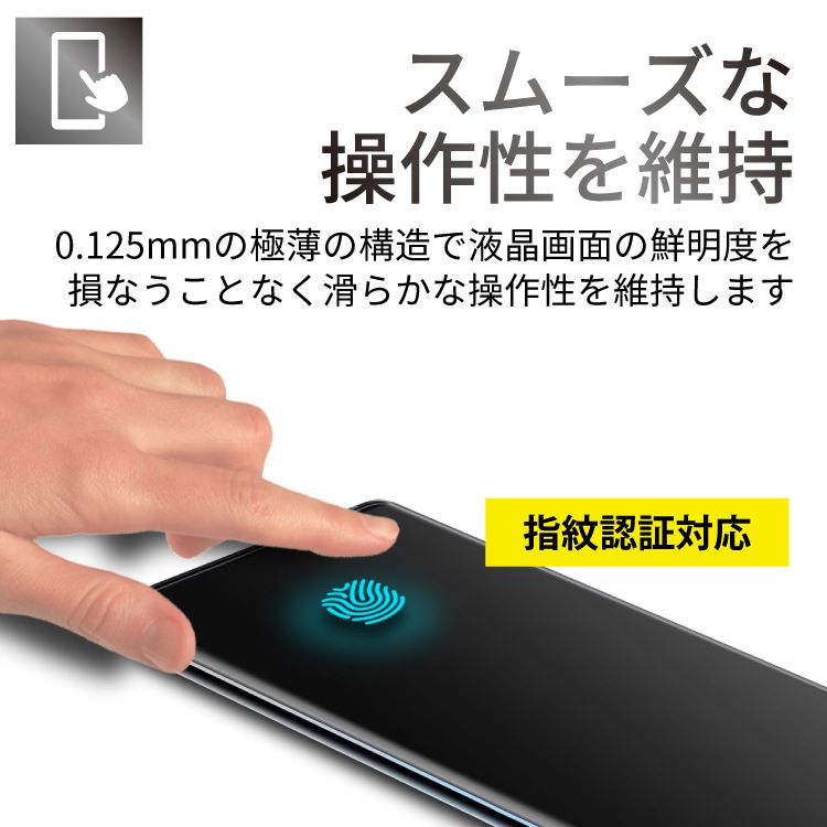Galaxy S26 Ultra TPU�ե����