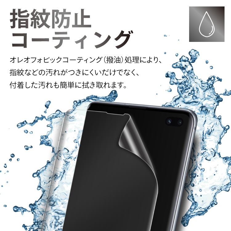 Galaxy S26 Ultra TPU�ե����