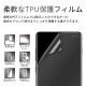 Galaxy S26 Ultra TPU�ե����