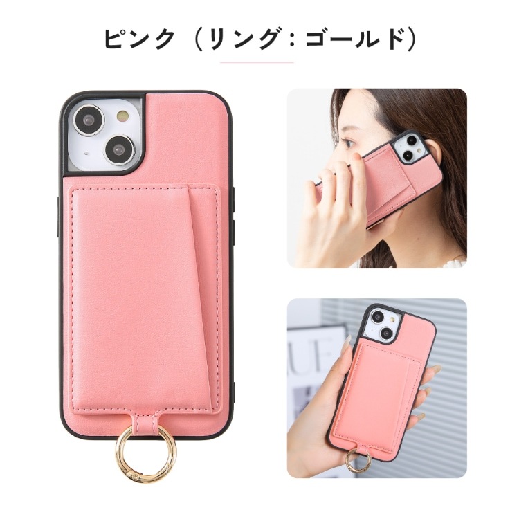 Apple iPhone SE 64GB ケース付き 13_000000003355.jpg?1740466957