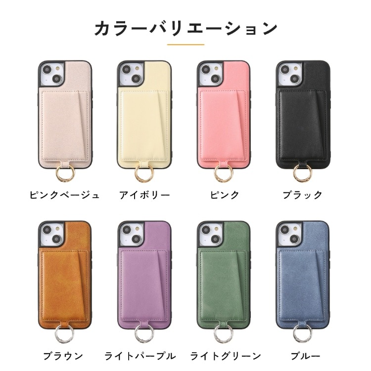 iphonese2 本体 付属品一式 カードが入るケース ケーブル セット iphonese2 本体 付属品一式 カードが入るカバー ケーブル セット 楽天