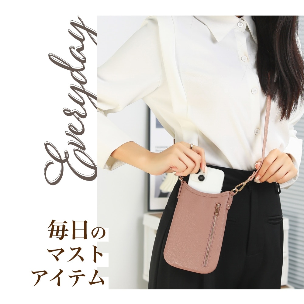 Babythree スマホポーチ　二代目 スマホポーチ/YDBロゴ/ネイビー（ydb4570199673812）|商品詳細