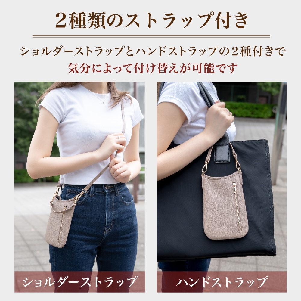 mama4さま専用　our  ショルダーストラップセット mama4さま専用 our ショルダーストラップセット mama4さま専用
