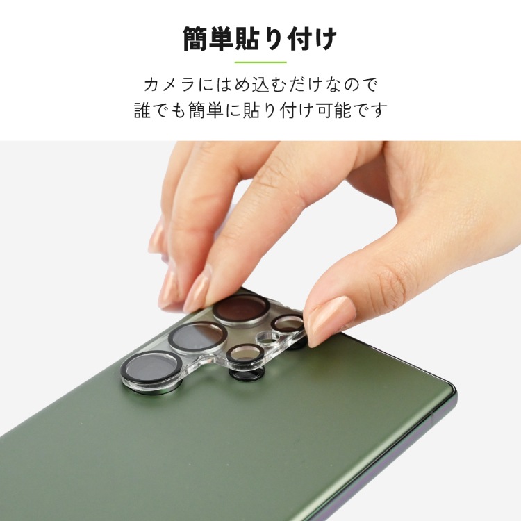 Galaxy S26 ������󥺥��С� ���η�