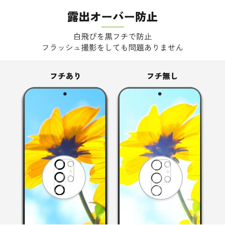 Galaxy S26 ������󥺥��С� ���η�