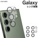 Galaxy S26 ������󥺥��С� ���η�