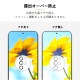 Galaxy S26 ������󥺥��С� ���η�