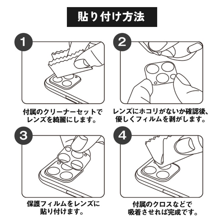 Galaxy S26 Ultra ������󥺥��С� ���η�