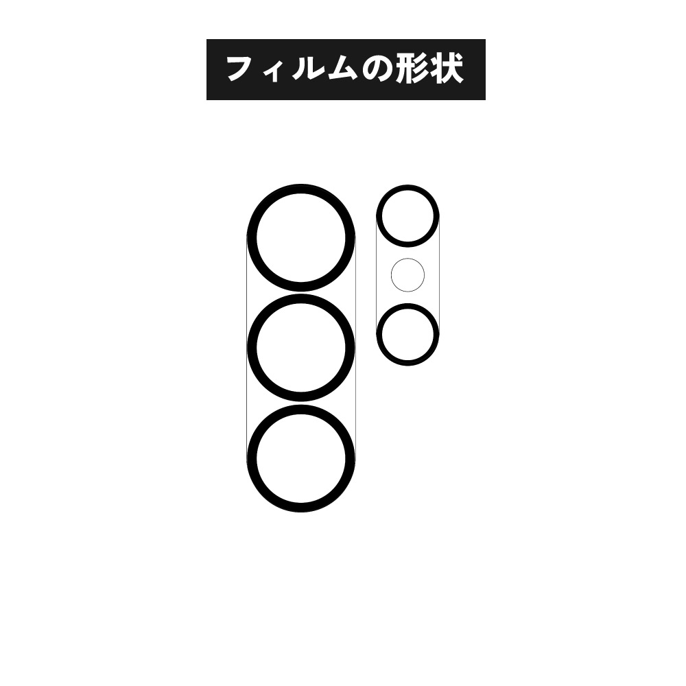 Galaxy S26 Ultra ������󥺥��С� ���η�