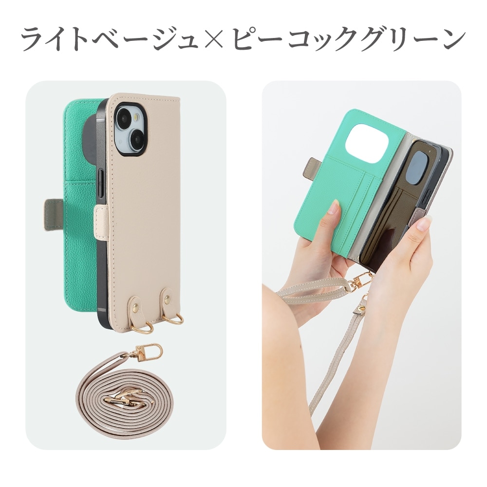 美品 早い者勝ち！BALLON iPhone 16 Pro ベージュ ストラップ 美品 早い者勝ち！BALLON iPhone 16 Pro ベージュ ストラップ