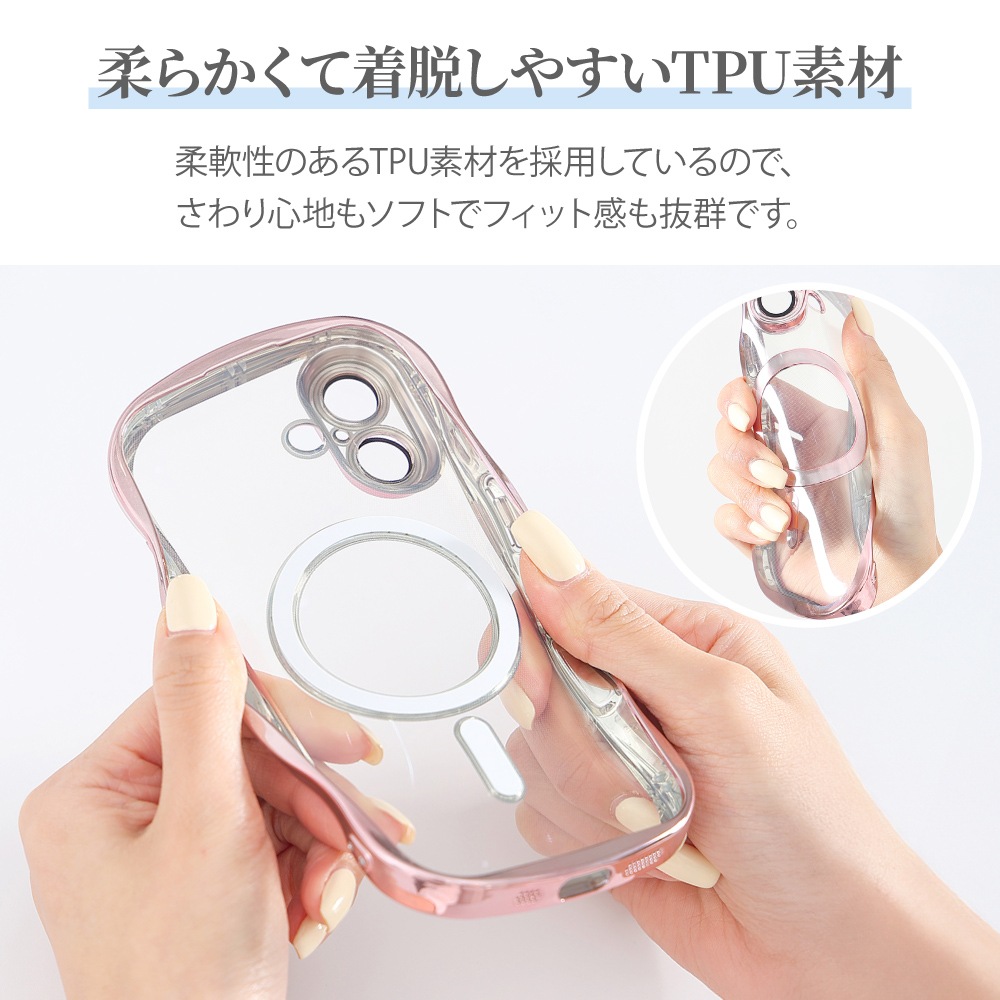 iPhone 15 �������֥ե���� ���ꥢ������ MagSafe�б� ��󥺰��η�