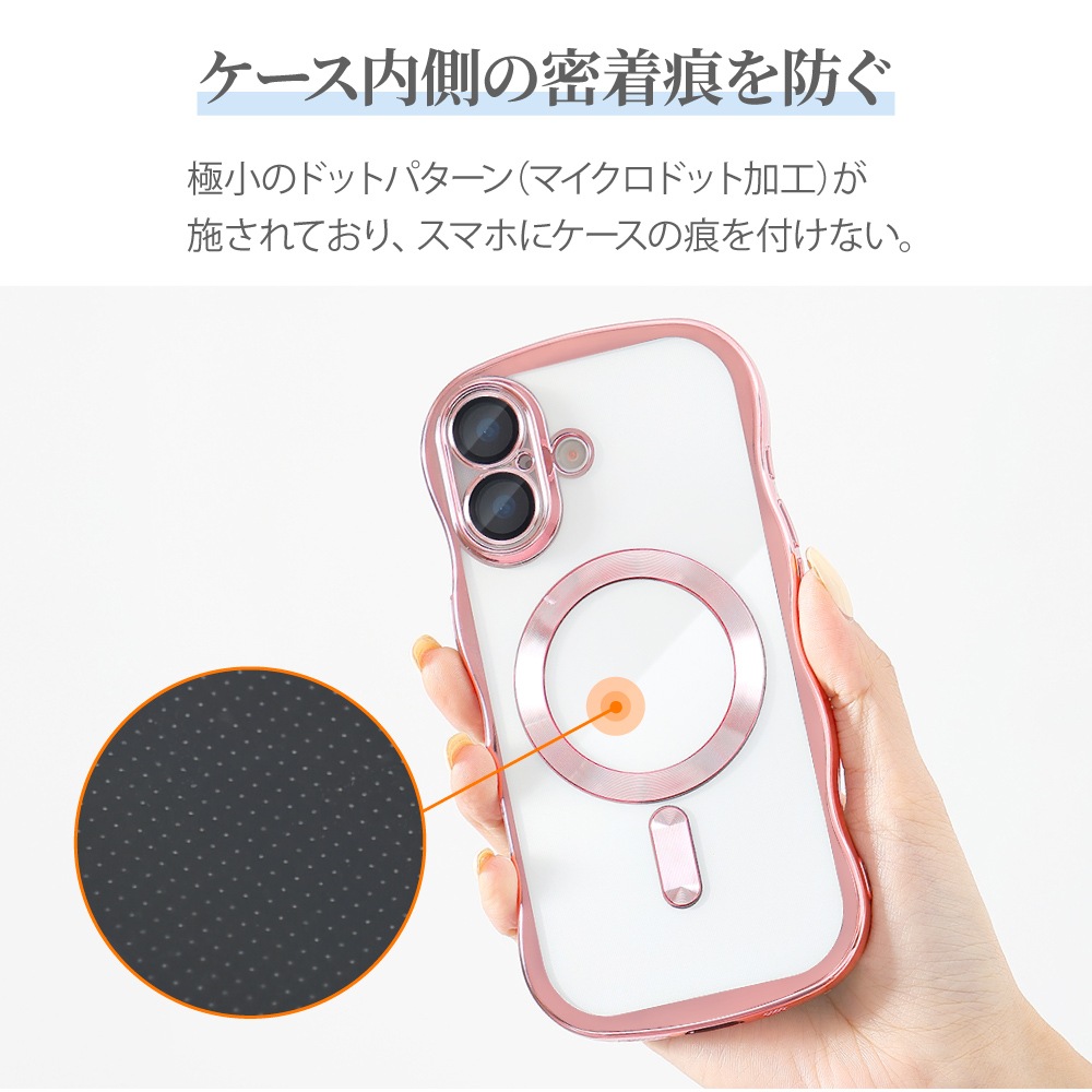 iPhone 15 �������֥ե���� ���ꥢ������ MagSafe�б� ��󥺰��η�