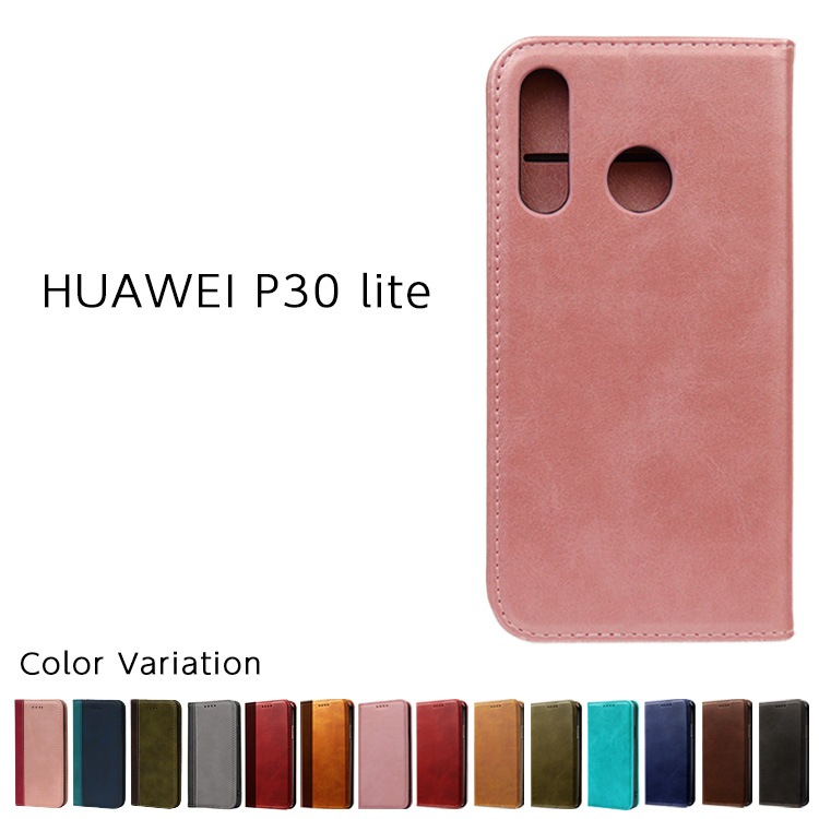 HUAWEI P30 lite եԥPU