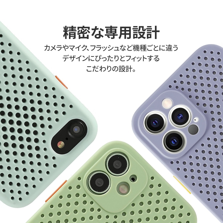 天馬公式】ロックス 300Sの通販