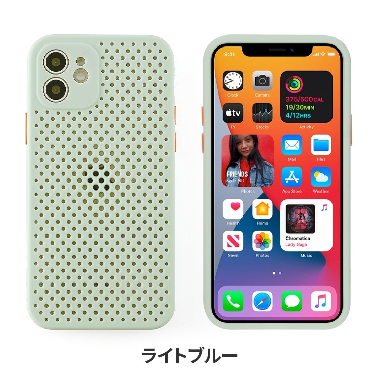 天馬公式】ロックス 300Sの通販