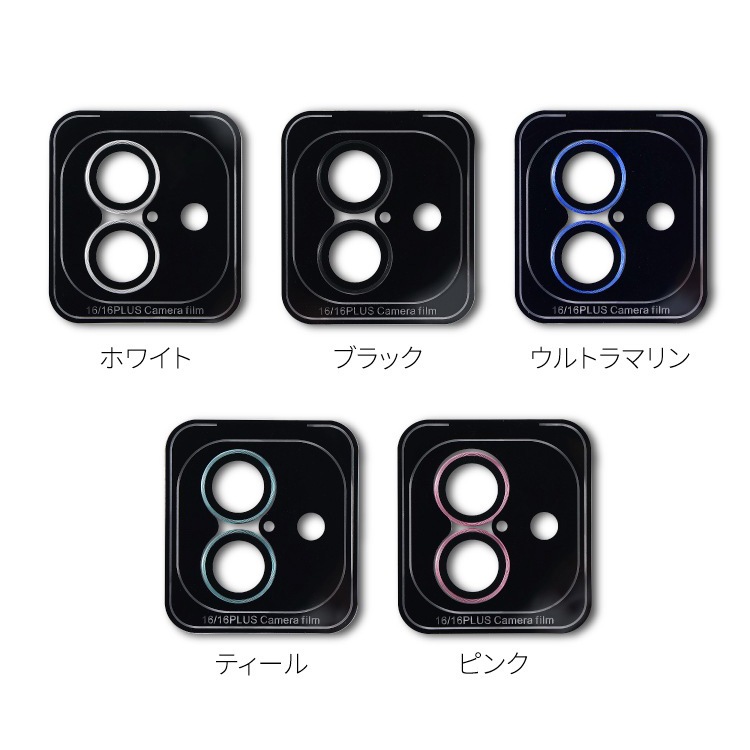 Sankor アナモルフィックレンズ 16C ケース、外箱あり Sankor アナモルフィックレンズ 16C ケース、外箱あり 中古】SANKOR