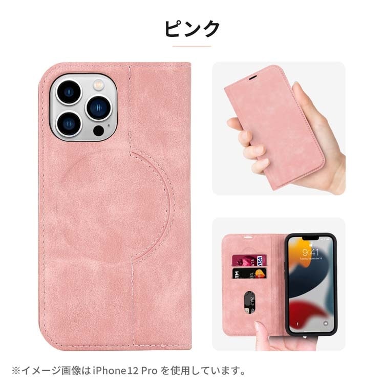iPhone 16 SuedeMag MagSafe対応 手帳型ケース