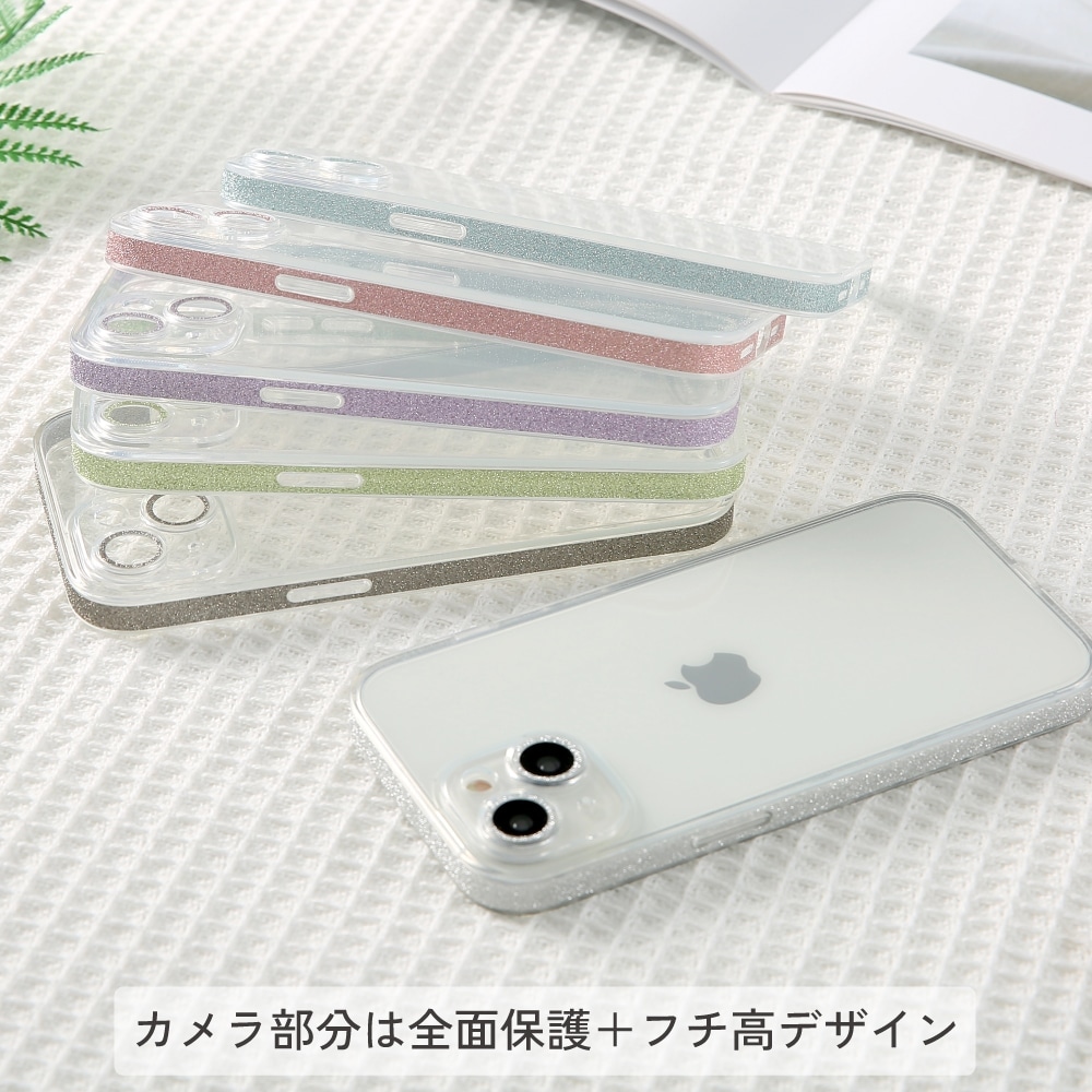 【新品同様】iPhone16 plus/128gb (フィルム＆バンパーケース) iPhone 16 Plus用 Arc Pulse バンパーケース（アルミ・マットシルバー