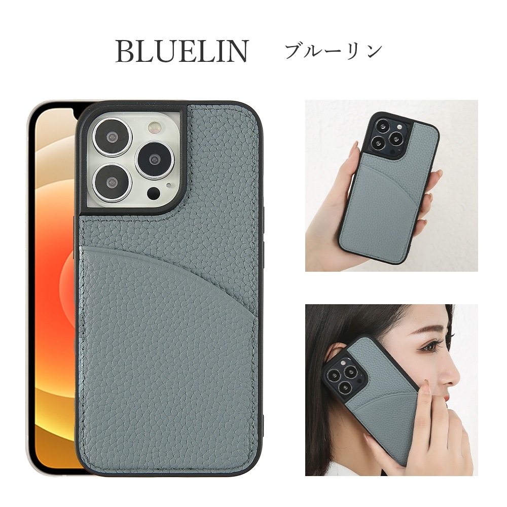 HANARO公式 | iPhone 15 Pro シングルポケット シュリンクレザー