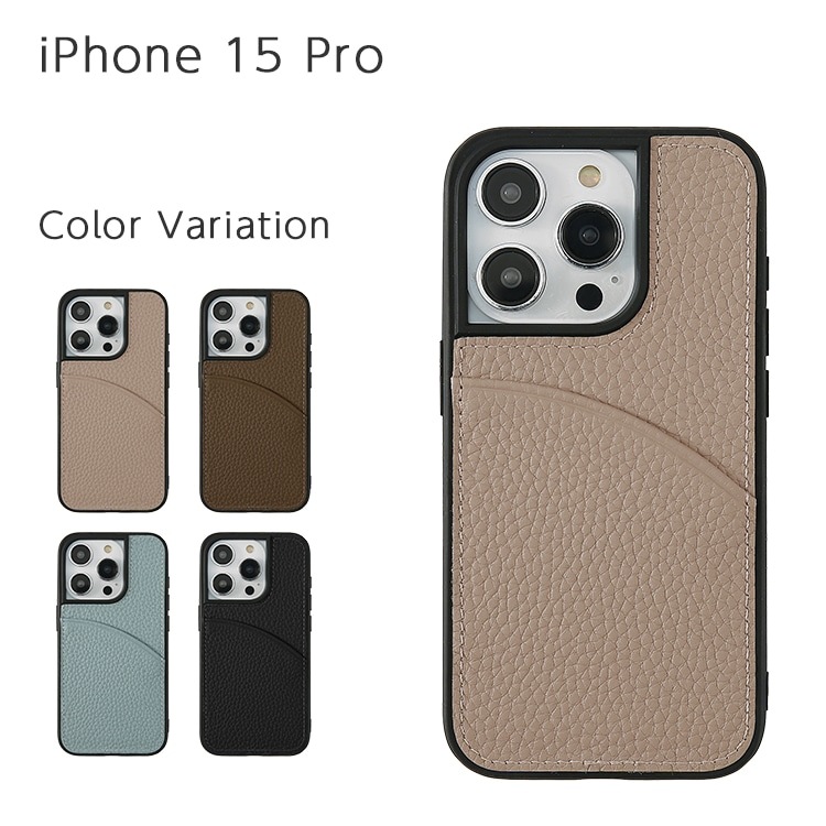 美品‼️iPhone15proカバー la scene iPhone15 Pro / ProMax iPhone 15 Plus ケース 手帳型