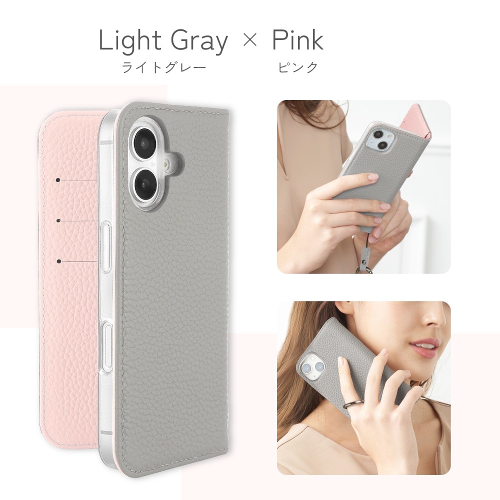 楽天市場】iPhone14 ケース 手帳型 アイフォン14ケース