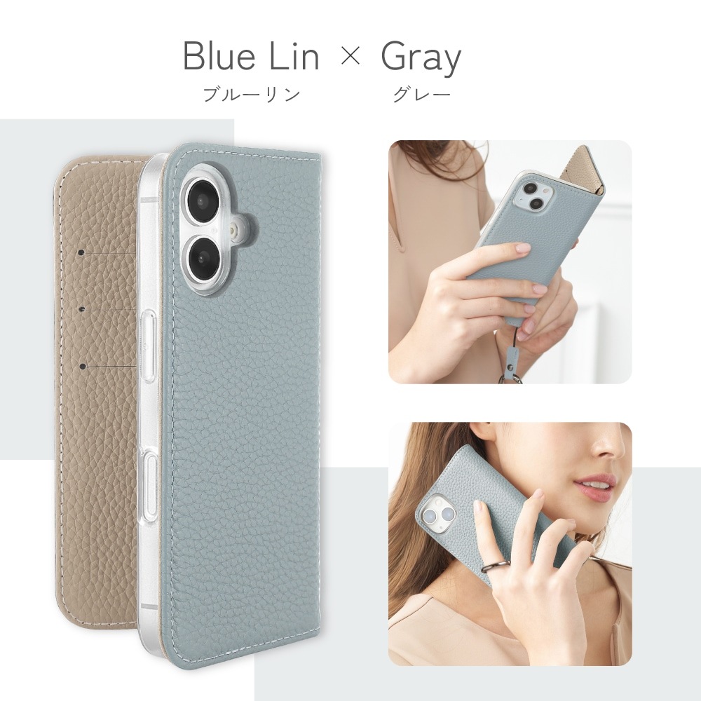 HANARO公式 | iPhone 14 tender シュリンクレザー 手帳型ケース