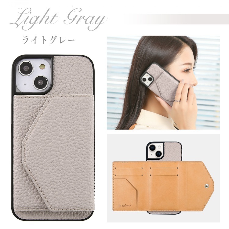 HANARO公式 | iPhone 14 Pro Chloe バックカバーケース 500円