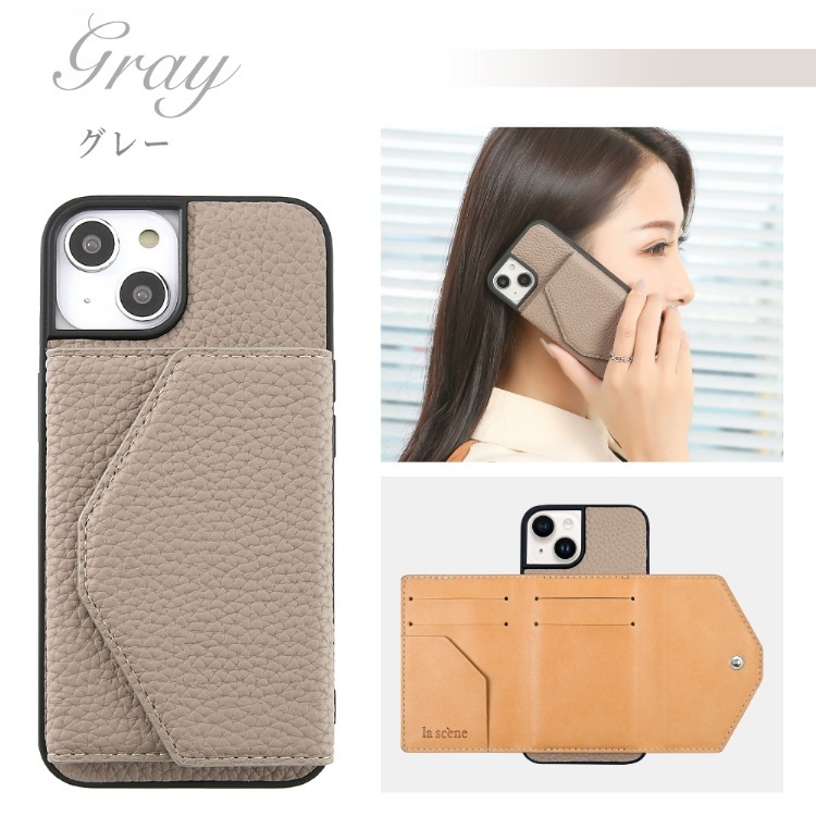 HANARO公式 | iPhone 14 Pro Chloe バックカバーケース 500円