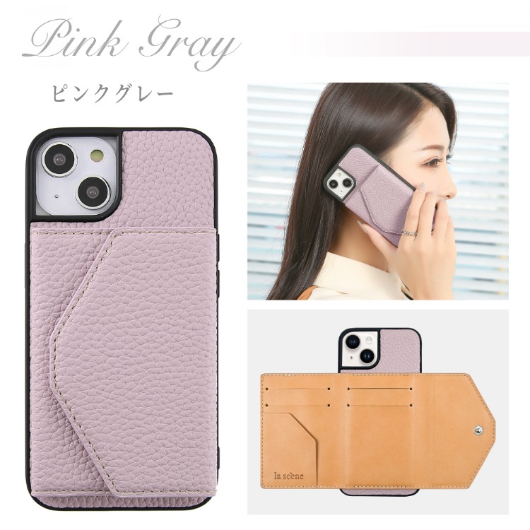 Chloe - クロエ　iPhone8/7 ケース Chloeのフリマアイテム一覧