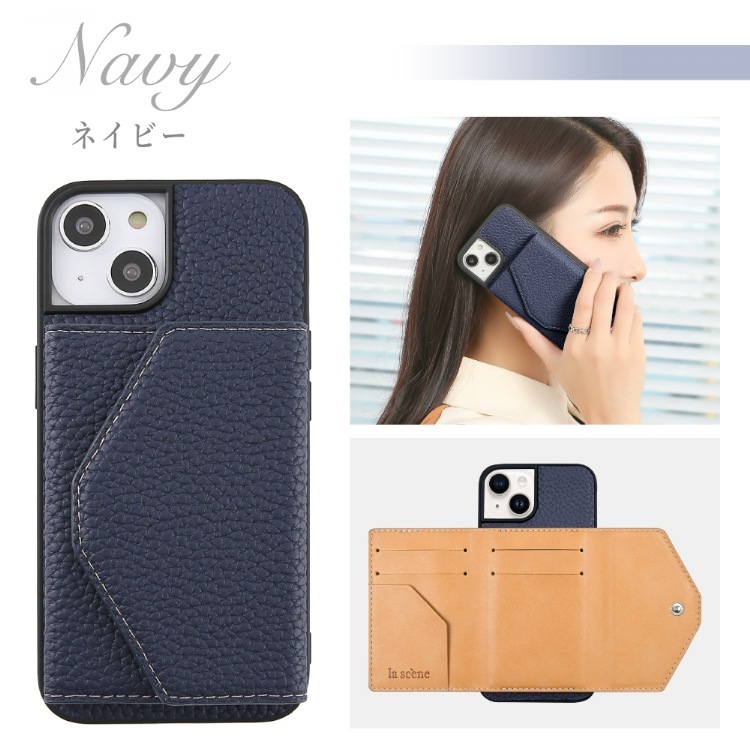 HANARO公式 | iPhone 14 Pro Chloe バックカバーケース 500円