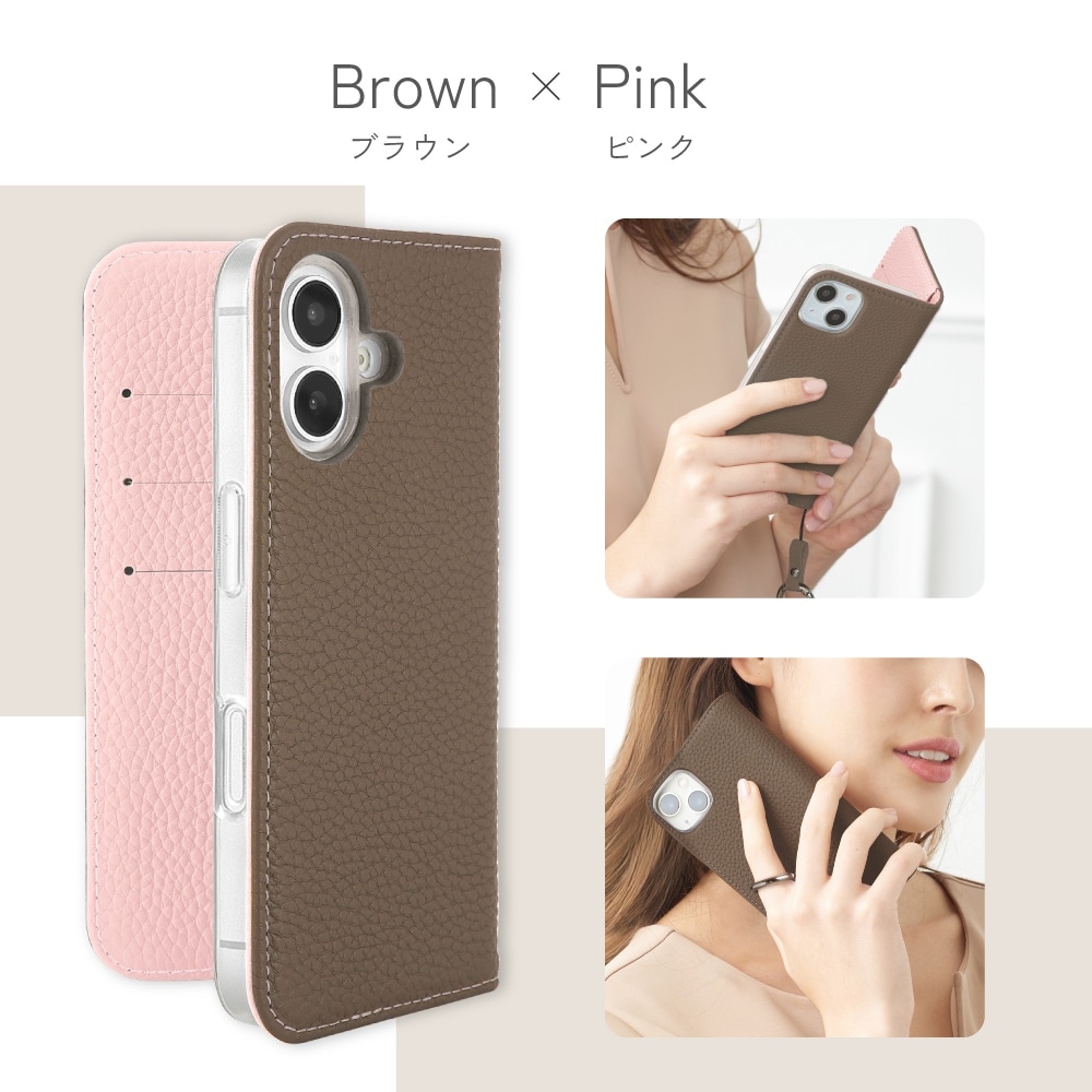 iphone 14 proハンドル付き バックカバーケース シュリンクレザー iPhone 14) ハンドル付き バックカバーケース シュリンクレザー