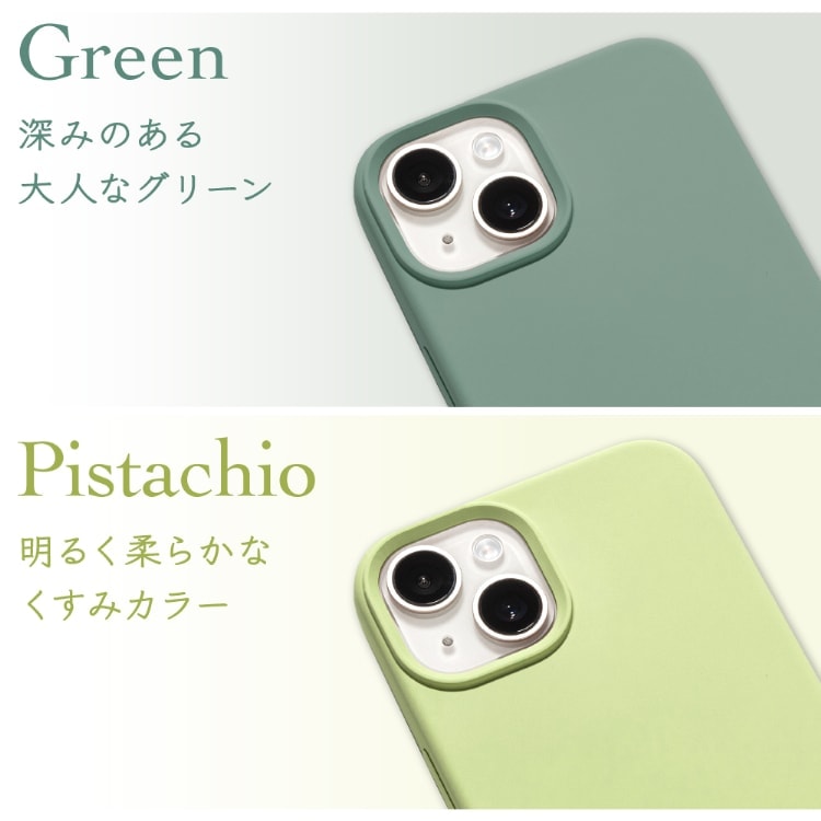 13_000000003667.jpg?1717470801