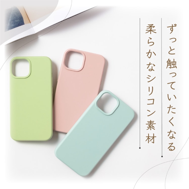 【24h以内発送】iPhone15 128GB 本体 + シリコンケース iPhone 15 / Pro Max Plus MagSafe対応 シリコンケース TYPOSKIN M