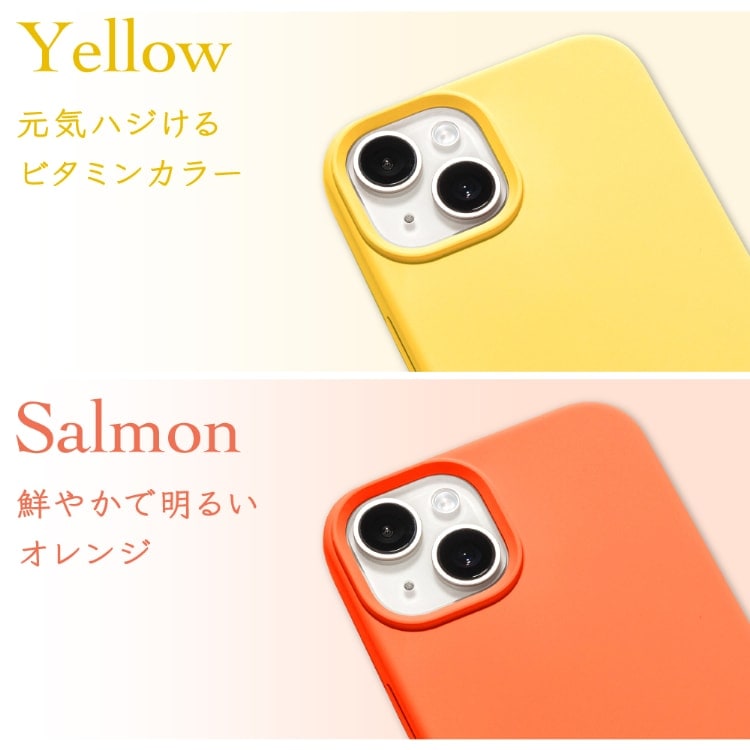 HANARO公式 | iPhone 15 Pro Max シンプルシリコンケース 500円