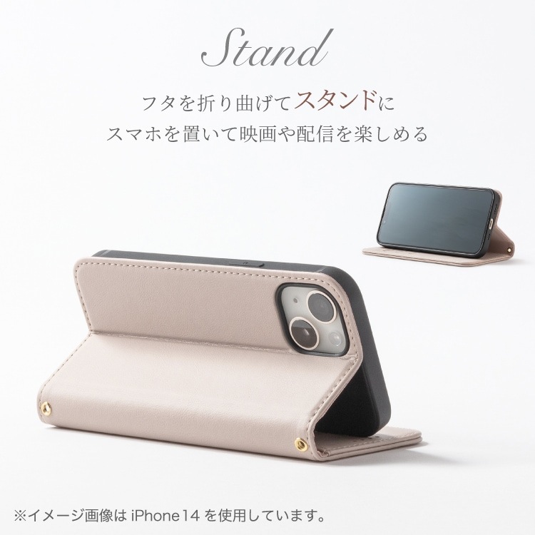 タユタマ2after stories 手帳型スマホケース