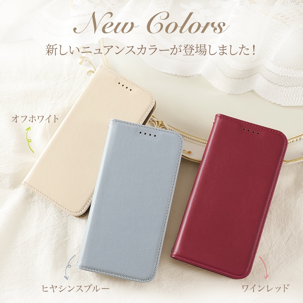 HANARO公式 | arrows We2 Amore 手帳型ケース ショルダーセット