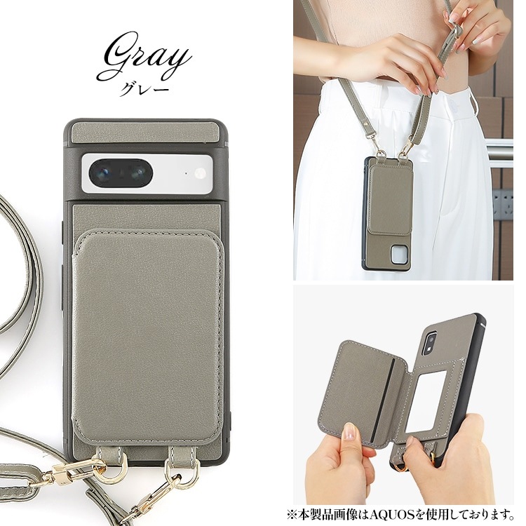 Google Pixel 9 / 9 Pro Camila ショルダーセット バックカバーケース