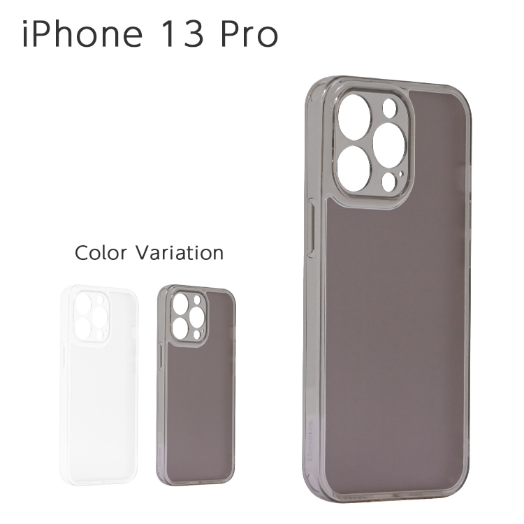 iPhone13pro128gb グラファイト　画面フィルムケース3点おまけ付き 2_000000002471.jpg?1678209907