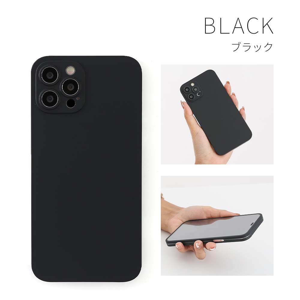 【もも】iPhone 12 ブラック 本体 Apple iPhone 12 Pro 256GB SIMフリー [グラファイト] 価格比較