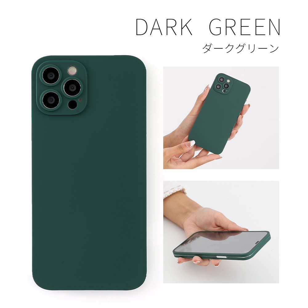 HANARO公式 | iPhone 12 Pro Max 全面バックカバーケース 覗き見