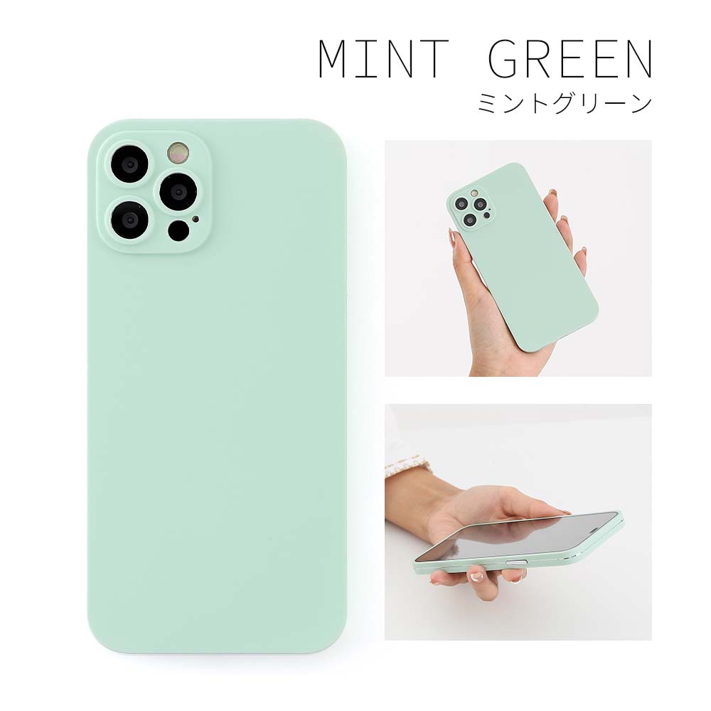 HANARO公式 | iPhone 12 Pro Max 全面バックカバーケース 覗き見
