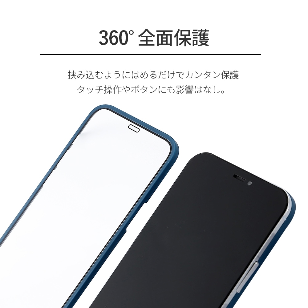 4_000000002372.jpg?1678209907