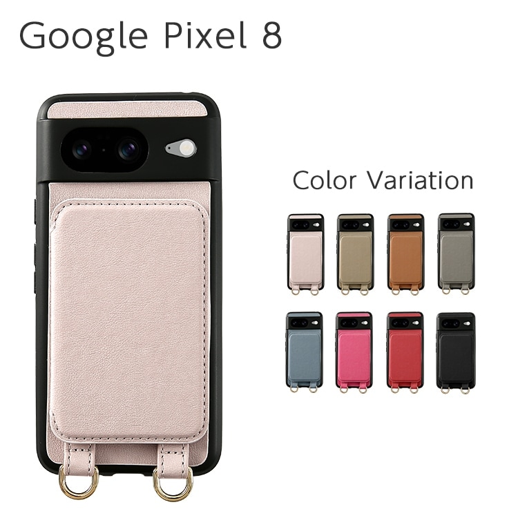 Google Pixel 8 Camila ɥݥå ХåС ߥ顼դ