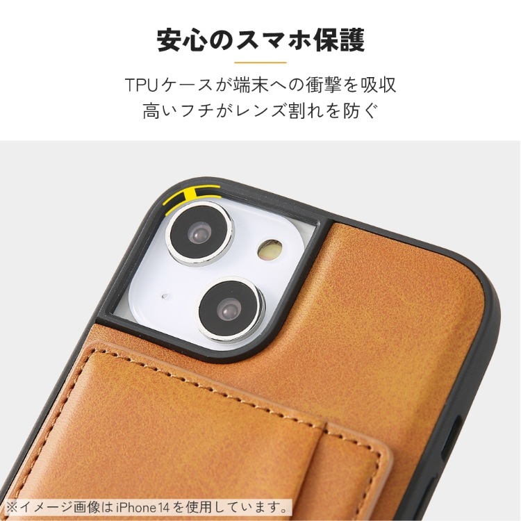 わっしー 鏡付き/鏡無しケース | leschériet