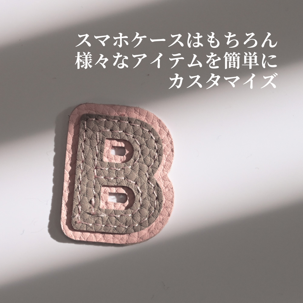 InitialL専用ページ♡⃜ Amazon.co.jp: bardsxgfg(あき) ネイルパーツ イニシャル A-Z 26