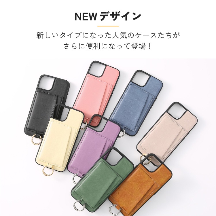 美品Google Pixel 8a カバー2種付き HANARO公式 | Google Pixel 8a Camila2 ショルダーセット 縦開き